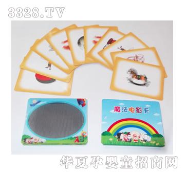 �W������ϵ��һ