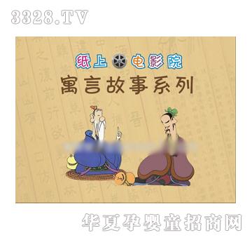 �W��Ԣ�Թ���ϵ��