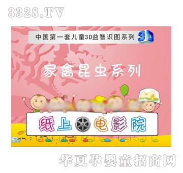 �W��������xϵ��