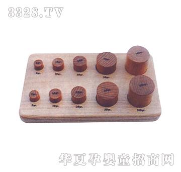 ����ͯ���������a