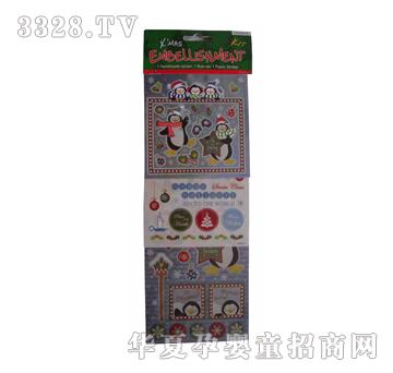 �ɰ��σ�ʥ�Q���}���N�����