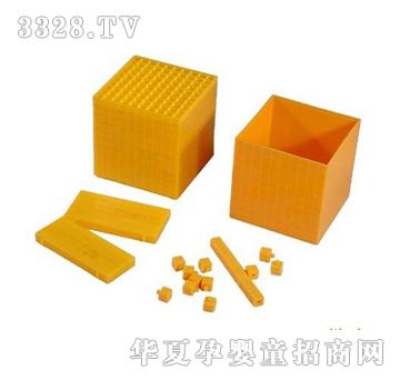 ������ʮ��λ�M43