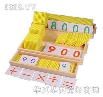 ������ʮ�M(j��n)λ���y���Α�127