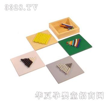 �����������p���Α�68