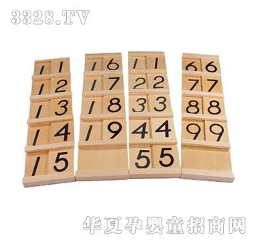 ������ِ����98