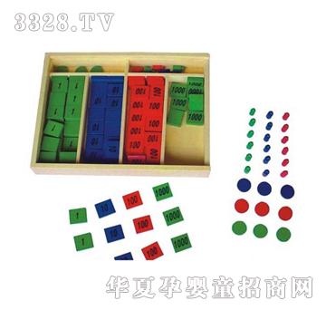 �������]Ʊ�Α�47