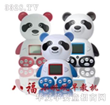 С�\�\X8ϵ�Ѓ�ͯ���ǙC(j��)