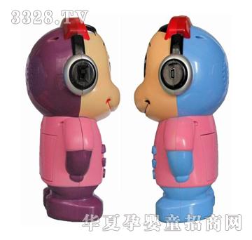 С�\�\��ͯ���ǙC(j��)