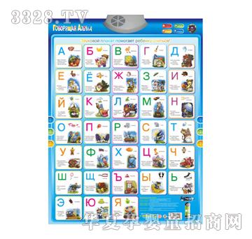 ��̩QT0926-1���Z����D