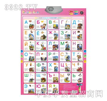 ��̩QT0926-2���Z����D