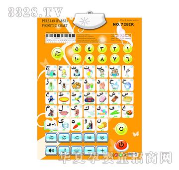 ��̩QT0728���ʲ�˹�Z����D