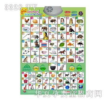 ��̩QT0221̩�Z����D