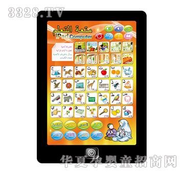 ��̩QT0827�������ZLPADƽ����X�W(xu��)��(x��)�C(j��)���Y�����\