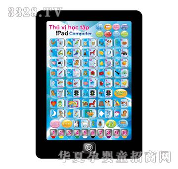 ��̩QT0528Ӣ�ZԽ���ZIPADƽ����X�W(xu��)��(x��)�C(j��)