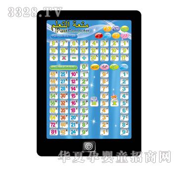 ��̩QT0829Ӣ�Z�������Z��(sh��)�W(xu��)��ĸIPADƽ����X�W(xu��)��(x��)�C