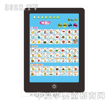 ��̩ƴ��LPADƽ����X�W(xu��)��(x��)�C