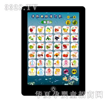 ��̩ˮ��LPADƽ����X�W(xu��)��(x��)�C