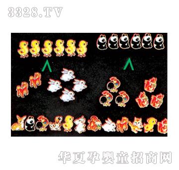 ͬ��10�ԃ��c20�ԃȄ������Ӌ��̾�