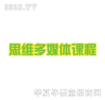 ��֮��˼�S��ý�w�n��