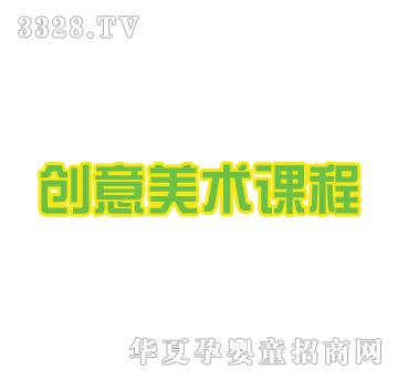 ��֮�܄�(chu��ng)�����g(sh��)�n��