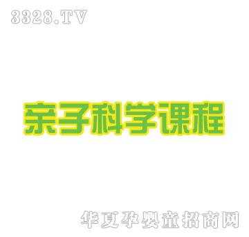 ��֮���H�ӿƌW(xu��)�n��