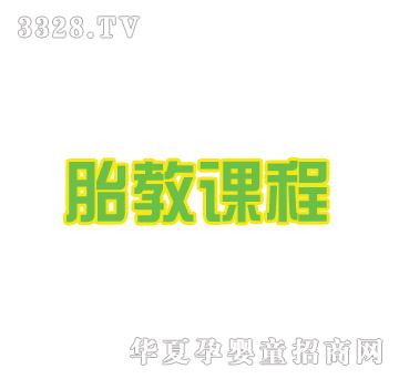 ��֮��̥���n��