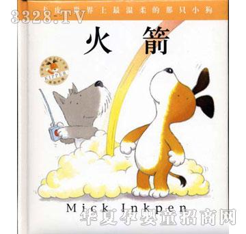 �΋���С��Ƥ��ϵ�С����