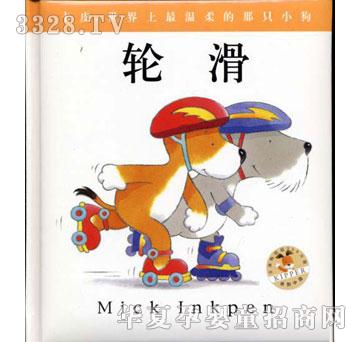 �΋���С��Ƥ��ϵ�С�݆��