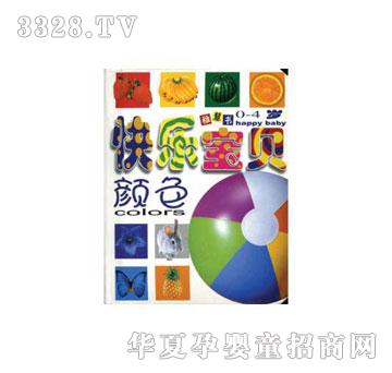 �΋���옷(l��)��ؐ���ɫ