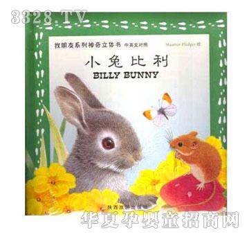 �΋����p�Z(y��)���w�L������(sh��)-С�ñ���