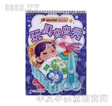 �΋�����������-���׃׃��