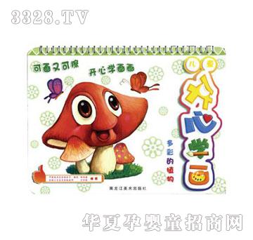 �΋����_(k��i)�ČW(xu��)��(hu��)����ʵ�ֲ��