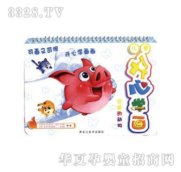 �΋����_(k��i)�ČW(xu��)��(hu��)���ɐ�(��i)�Ą�(d��ng)��