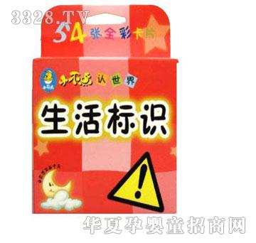 �΋���С���c(di��n)�J(r��n)����(�����(bi��o)�R(sh��))54����Ƭ