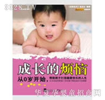 �΋��䡶���䌚ؐ���s־��