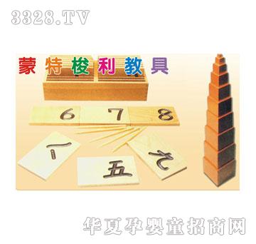 ���~�����������̾�