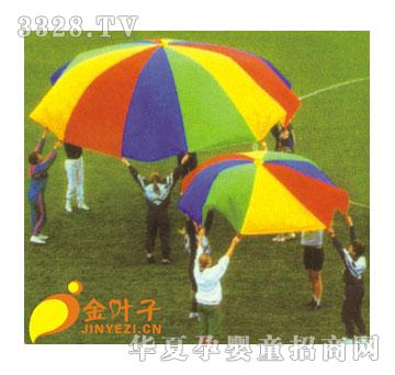 ���~�Ӳʺ��