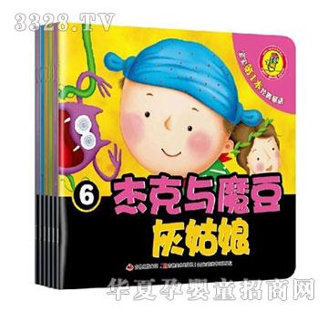 ���ǌ��������x�������£��ܿ��cħ���ҹ��