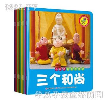 ����СĴָ����������������У�