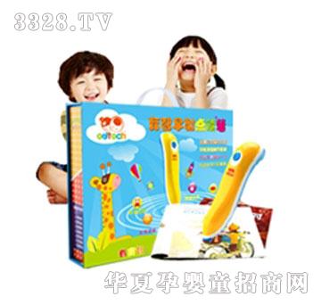 �����c�x�P��(bi��o)��-360�ȌW(xu��)��(x��)��Ʒ