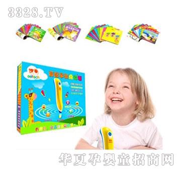 �����c�x�P�ײ�-����ƪ��58����