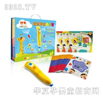 �����c�x�P���b-С���ƪ��78����