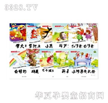 �����c�x�P�����L�������`�P(gu��n)��ƪ��