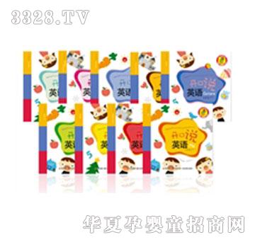 �����c�x�P�����L����Ӣ�Zƪ��