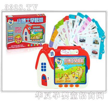 ���Ń�ͯ��̙C(����)WI2488