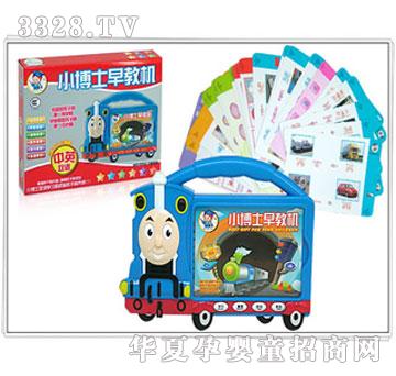 ���Ń�ͯ��̙C(����)WI2487