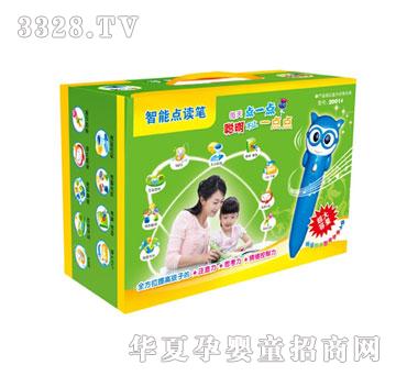 �ÌW(xu��)��2001�c(di��n)�x�P