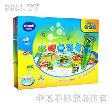 �������_�c�x�P�����ذ棩