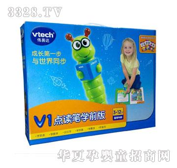 �������_�c�x�P���Wǰ�棩