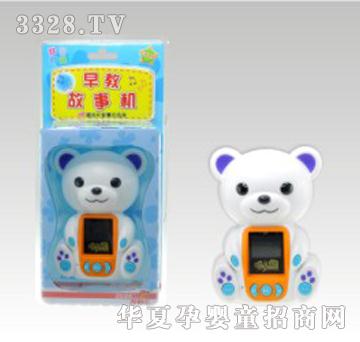 ������С�ܹ��C(j��)